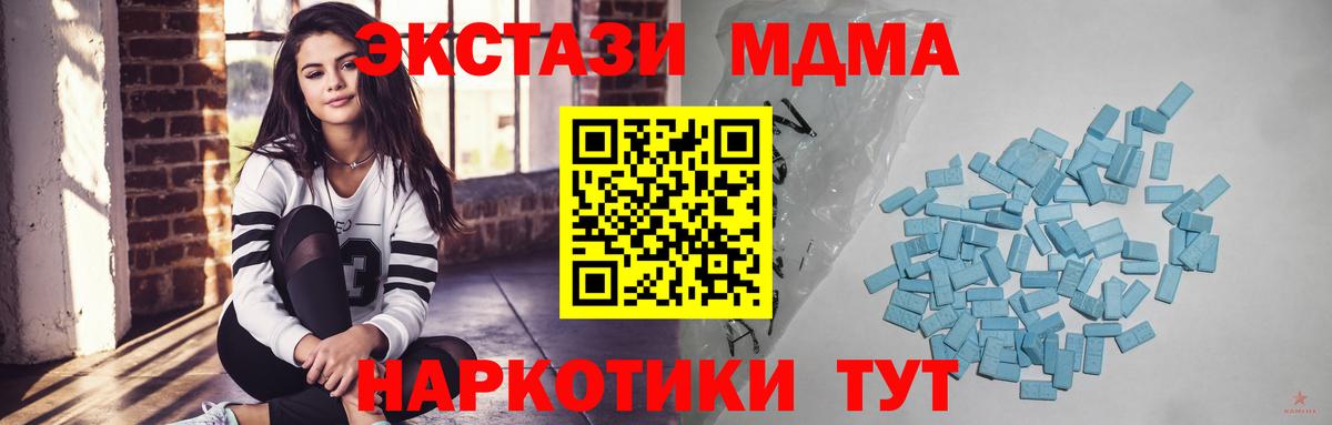 Ecstasy louis Vuitton Алатырь