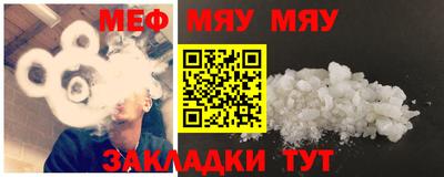мескалин Аша