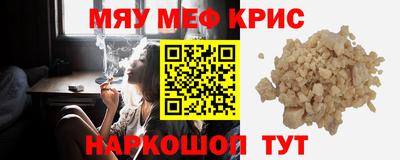 ECSTASY Бердск