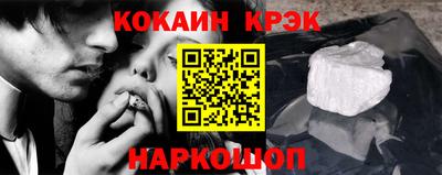 тгк Ачхой-Мартан