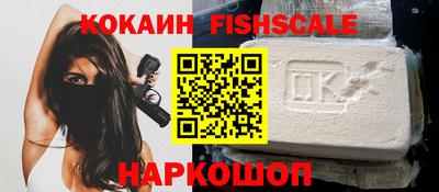 амфетамин Белорецк