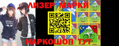 амфетамин Белорецк