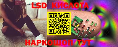 ECSTASY Бердск