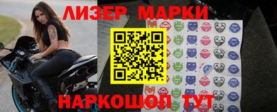амфетамин Белорецк