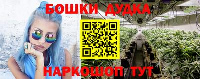 тгк Ачхой-Мартан