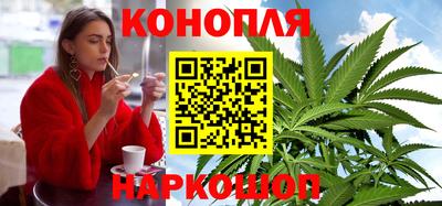 spice Белореченск