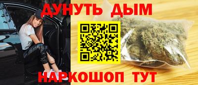 ECSTASY Бердск