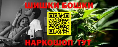 мескалин Аша