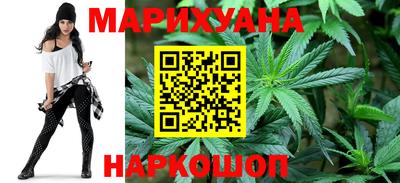 ECSTASY Бердск