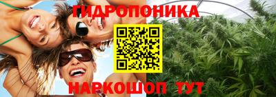 амфетамин Белорецк