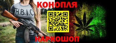 тгк Ачхой-Мартан