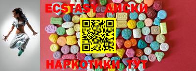 гидра Баксан
