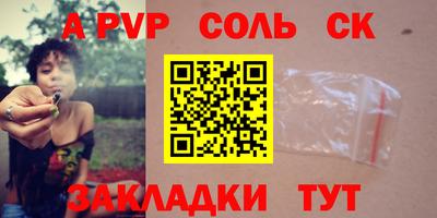 мескалин Аша