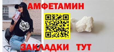 ECSTASY Бердск