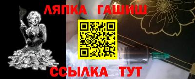 мескалин Аша