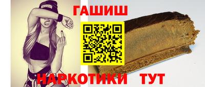 мескалин Аша
