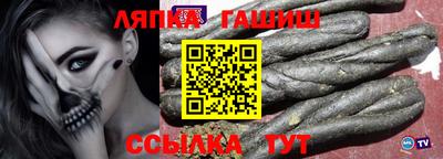 мескалин Аша