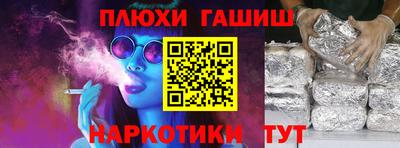 ECSTASY Бердск
