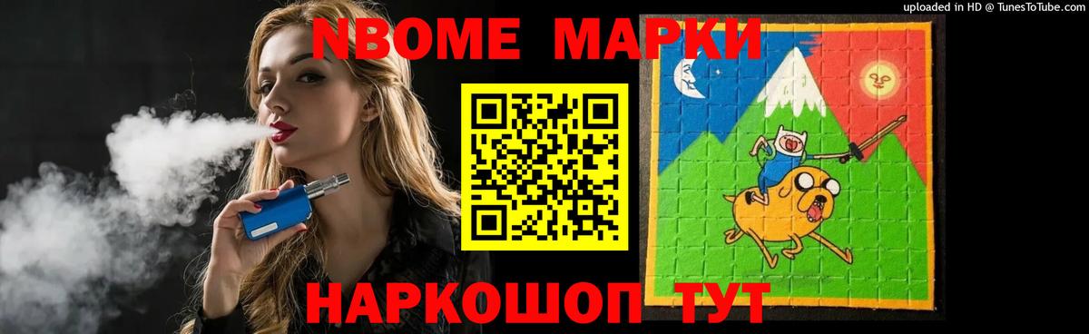 ЛСД экстази кислота Алатырь